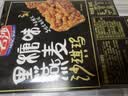 名沙燕麦沙琪玛黑糖味500g 传统糕点蛋糕休闲零食早餐代餐下午茶点心 实拍图