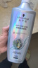 施华蔻（Schwarzkopf）防脱固发护根控油柔顺洗发水600ml(无硅油 蓬松 防掉发 男女) 实拍图