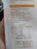 中盐 天山湖盐300g*8【未加碘 无抗结剂】天然湖盐食用盐 中盐出品 实拍图