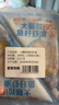 海拓渔港【零添加保水剂】鱼籽虾滑150g*2虾含量95%火锅丸子麻辣烫关东煮  实拍图