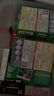 INSTAX富士instax立拍立得 宽幅相纸 白边双包装20张（适用于WIDE系列相机） 实拍图