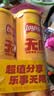 乐事（Lay's）无限薯片 醇香原味 104克*2罐 208克 休闲零食 膨化食品 实拍图