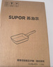 苏泊尔SUPOR 麦饭石色不粘煎锅早餐锅玉子烧煎蛋锅平底锅 EJ08LAP01 实拍图