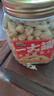 三只松鼠罐装腰果仁500g高蛋白质越南每日坚果炒货干果休闲零食团购送礼 实拍图