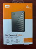 西部数据（WD）移动硬盘1TB USB3.0 My Passport随行版2.5英寸 黑 机械硬盘 笔记本电脑外接 大容量加密 家庭存储 实拍图
