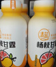 清蓝杨枝甘露300ml*8瓶 椰果西米芒果西柚椰奶饮料复合果汁港式饮品 实拍图