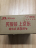 施耐德 开关插座面板 16A三孔大功率空调插座带开关 睿意系列 白色 实拍图