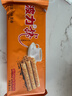 波力蛋卷鸡蛋味648g(54g*12)中秋节日礼盒代餐饼干糕点休闲零食下午茶 实拍图