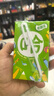 伊利【时代少年团同款】优酸乳原味250ml*24盒 乳饮料新老包装随机发 实拍图