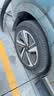 马牌（Continental）汽车轮胎 255/50R20 109V XL FR PCC SIL静音棉/原配魏牌蓝山 实拍图