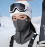 卡尔美（KELME）滑雪护脸面罩冬季口罩骑行防寒风围脖保暖围巾户外骑车防冻脸男女 实拍图