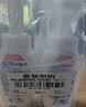 妮维雅（NIVEA）氨基酸洁面光采焕亮泡沫洗面奶180ml*2氨基酸洗面奶泡沫七夕 实拍图