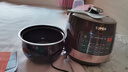 苏泊尔（SUPOR）【价保618】全自动智能预约电压力锅5L 触控面板家用煲汤球釜内胆SY-50YC9001Q电饭煲高压锅4-6人 实拍图
