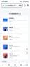 vivo iQOO Z11 Turbo 16GB+512GB 沧浪浮光骁龙8Gen5 自研电竞芯片Q2 2亿大底超级主摄 学生游戏手机 实拍图