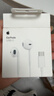Apple/苹果 EarPods USB-C有线耳机 type-c有线耳机  iPhone 17有线耳机笔记本耳机游戏音乐 实拍图