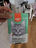 顽皮（Wanpy）猫零食鸡肉虾仁鲜封包800g(80g*10包)猫湿粮成幼猫咪零食 实拍图