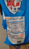 雕牌洗衣粉强力去污大袋洗衣服粉香味持久留香小袋学生宿舍用批发旗舰 【8斤】除菌无磷4kg*1袋 实拍图