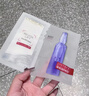 欧莱雅玻色因3.0安瓶面膜含赠到手15片补水修护护肤品七夕礼物 实拍图