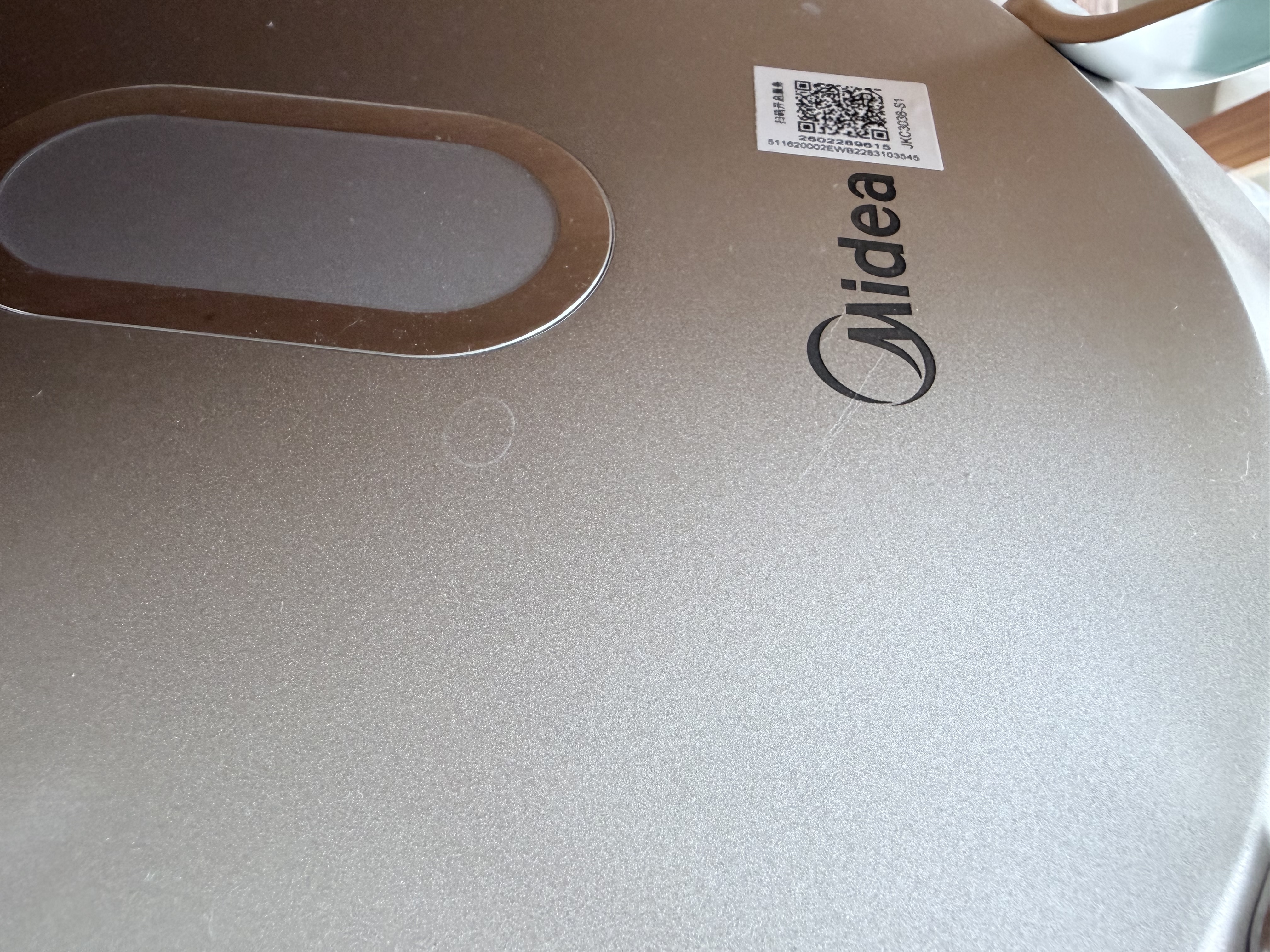美的（Midea）电饼铛 小钢炮0涂层316L不锈钢电饼档 家庭用40mm超深双面加热 煎饼锅烤肉锅烙饼锅早餐机电煎锅s1 实拍图