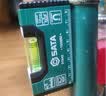 世达（SATA）91640 迷你家用高精度带磁水平尺100MM(多规格可选) 实拍图