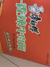 康师傅 方便面 经典香辣牛肉袋面104g*24袋 泡面整箱速食 方便食品 实拍图