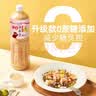 百利沙拉酱蔬菜沙拉0蔗糖添加焙煎芝麻沙拉汁家庭调味品1.5L 实拍图
