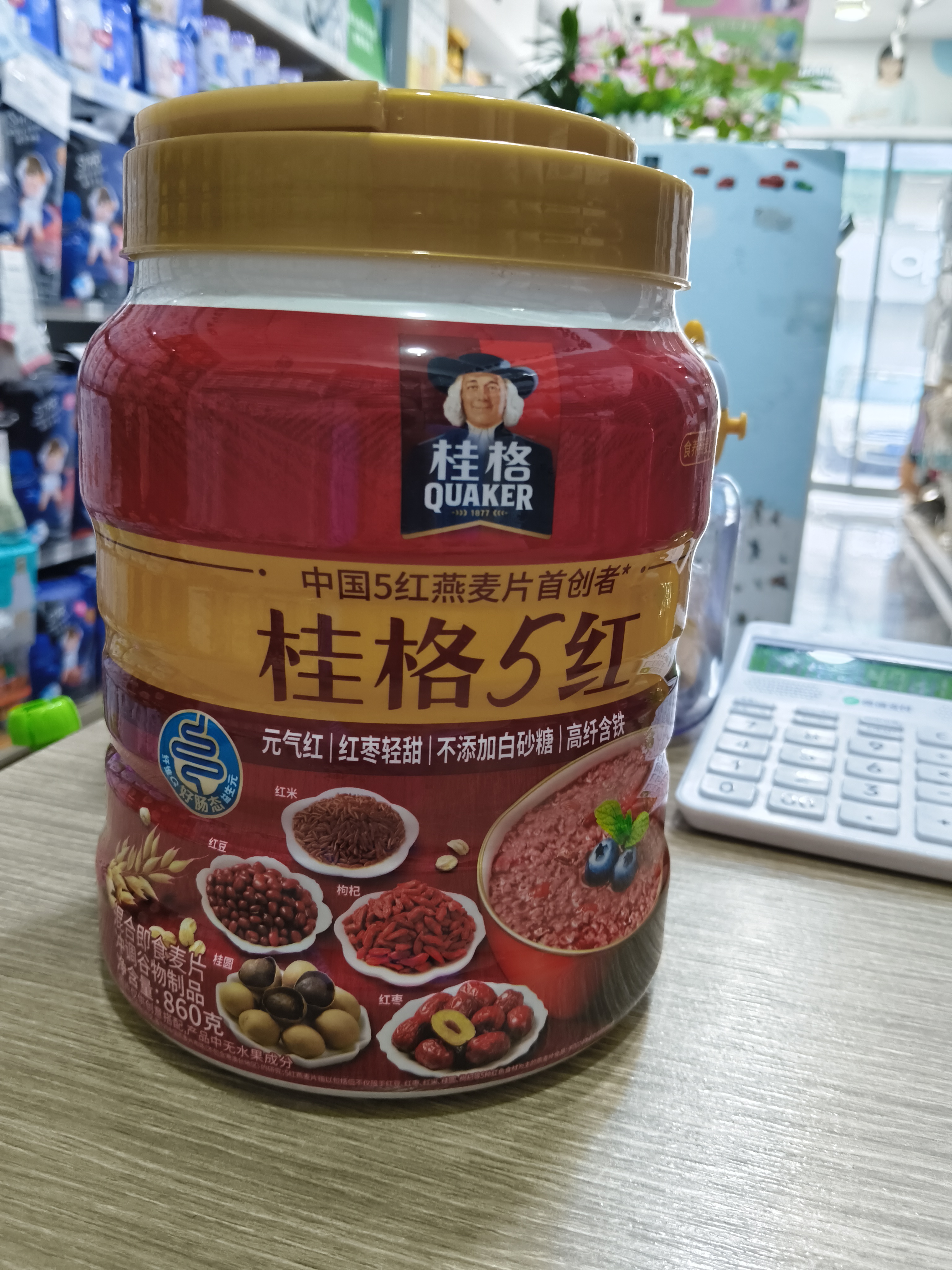 桂格（QUAKER）5红混合即食燕麦片860克 添加枸杞 添加红枣 添加桂圆 实拍图
