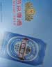 燕京啤酒 蓝听11°P拉格啤酒330ml*24听  现货热卖 实拍图