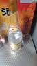 汾酒黄盖玻汾 清香型高度白酒 53度 475mL*12瓶 整箱装 实拍图