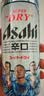 Asahi朝日超爽啤酒 500ml*12听  整箱装京东自营曼城限定罐 实拍图