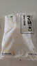 上鲜鸡全腿净重4.8斤烤鸡腿炸鸡腿鸡肉鸡全腿大腿清真食材 源头直发 实拍图
