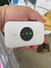 TCL随身wifi2026新款三网全国通用免插卡无线网wifi6车载4G路由器随身便携无限制移动联通电信5GXY15B 【升级充电款】3000毫安大电池 不限速不虚标月享1500G流量 实拍图