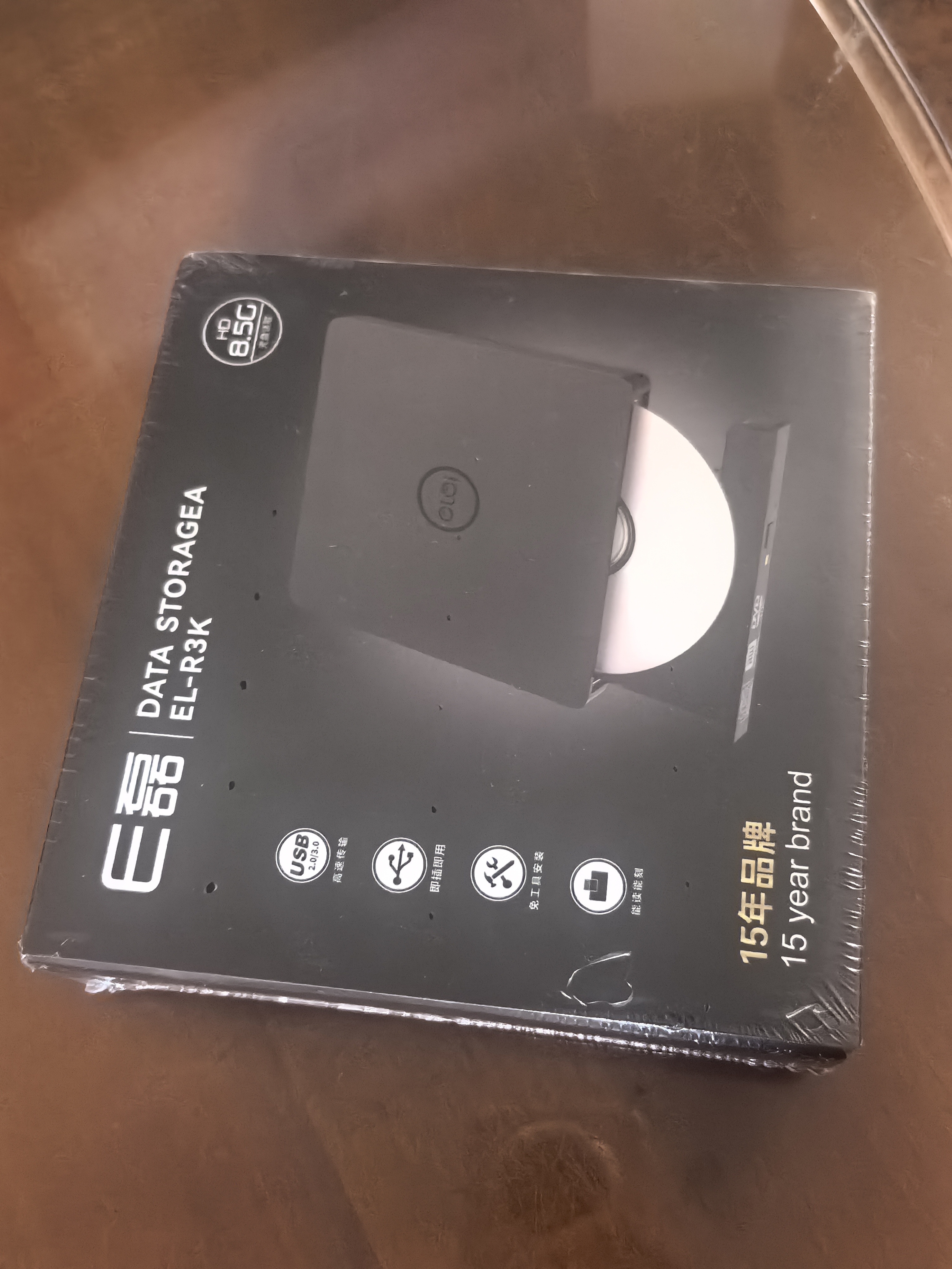 E磊 usb光驱外置光驱 typec外置DVD刻录机 移动光驱 cd/dvd外接光驱 笔记本台式机通用 实拍图