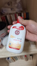 大宝SOD蜜青花香型200ml乳液面霜润肤补水保湿擦脸油七夕情人节礼物 实拍图