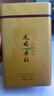 顶青湖 特级凤凰单枞茶蜜兰香潮州乌岽单丛高山老枞乌龙茶礼盒装500g 实拍图