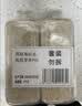 田喜粮鲜有机长粒龙稻18胚芽米留胚率≥90%东北大米煮粥煮饭1.8斤全家皆宜 实拍图