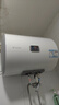 海尔（Haier）出品统帅（Leader）热水器电热水器LC1/LC2家用40升储水式卫生间洗澡小户型租房推荐专利防电墙2.0 40L 1500W LC1PRO一级能效节能 实拍图