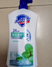 舒肤佳健康净护沐浴露 薄荷香1kg 清凉爽肤 男士沐浴乳液 新旧包装随机 实拍图