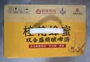 双合盛桂花蜂蜜精酿啤酒百花蜂蜜联名款百年老字号500ml*12听 中秋送礼 实拍图