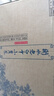 衡水老白干小青花礼盒 老白干香型白酒 50度 500ml*2瓶 整箱 节日送礼 实拍图