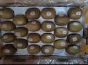 佳沛（zespri）新西兰阳光金奇异果巨大果22粒原箱单果146-175g 猕猴桃水果礼盒 实拍图