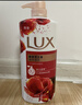 力士（LUX）(LUX)沐浴露 醉梦罗兰香馥郁香氛沐浴乳1000g 持久留香 实拍图