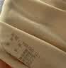 芬腾可安（FENTENGCARE）【升级2件装】固定乳胶杯无痕裸感调整型收副乳内衣女无钢圈文胸 实拍图