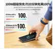 绿联【2条装】Type-C数据线6A适用华为荣耀超级快充100W/88W/66W充电线Pura90/80/70/Mate70/60Pro手机 实拍图