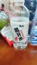 康师傅喝开水 熟水饮用水 380ml*24瓶 整箱批发瓶装水白开水 实拍图