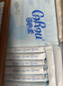 可心柔（COROU）抽纸 3层120抽*16包 M码婴儿柔纸巾  云柔巾 100%原生木浆 乳霜纸 实拍图