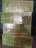 施华蔻（Schwarzkopf）怡然染发霜3.68/9木槿褐棕 染发剂植物染发膏自己染男女盖白 实拍图