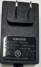 胜为3C电源适配器12V/2A 1.5米 适用电脑显示器屏光纤收发器机顶盒路由器DC圆孔充电线DSW-B1202000CH 实拍图