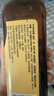 千禾 有机醋6度500ml 【0添加有机配料】 酿造食醋 炒菜凉拌 点蘸调味 实拍图