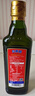 贝蒂斯（BETIS）【保真橄榄油】特级初榨橄榄油 500ml/瓶 西班牙原瓶原装进口 实拍图